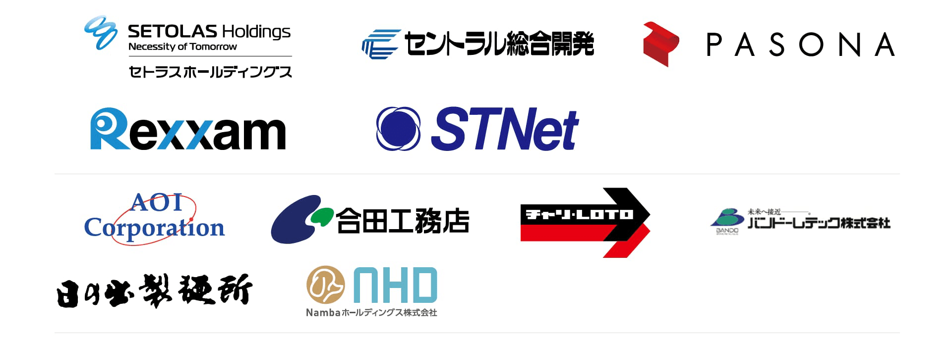 スポンサー1